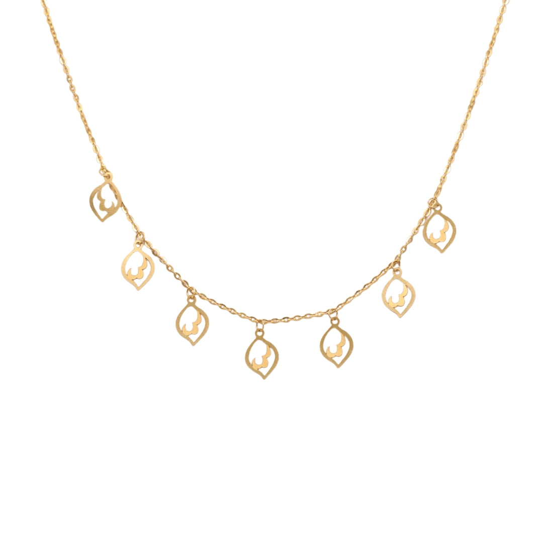 Gold 18KT 18 Inches Arabic Calligraphy Charm Necklace