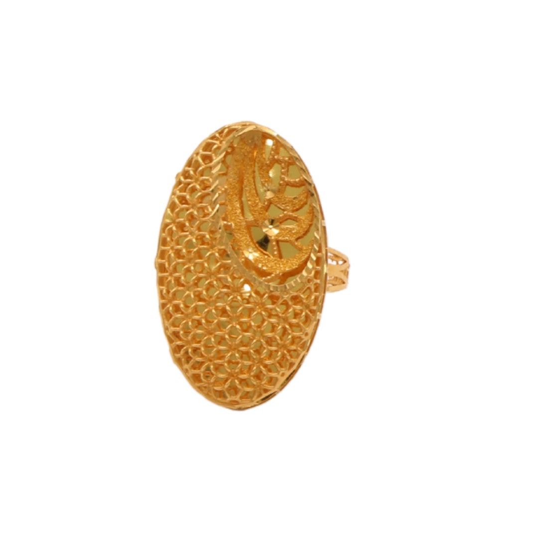 Gold 21KT Textured Oval Design Ring